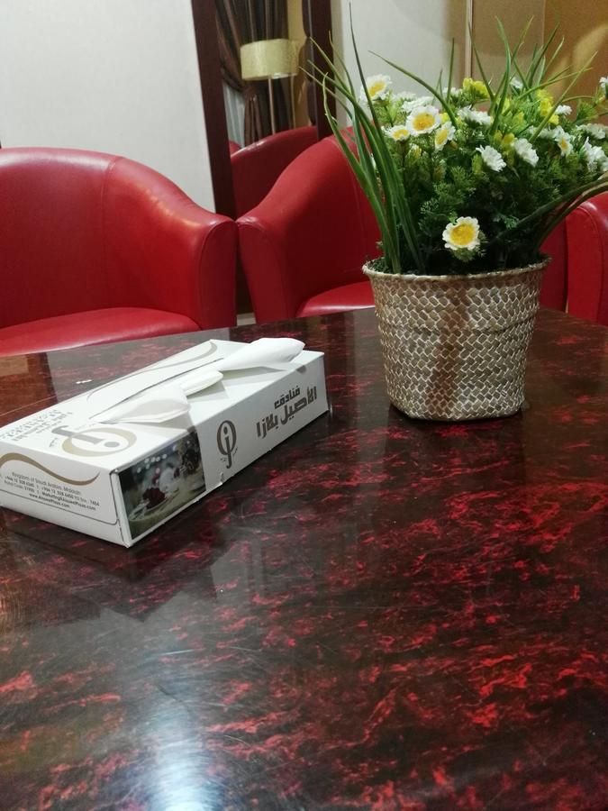阿尔阿斯尔哈瓦酒店 Mecca 外观 照片